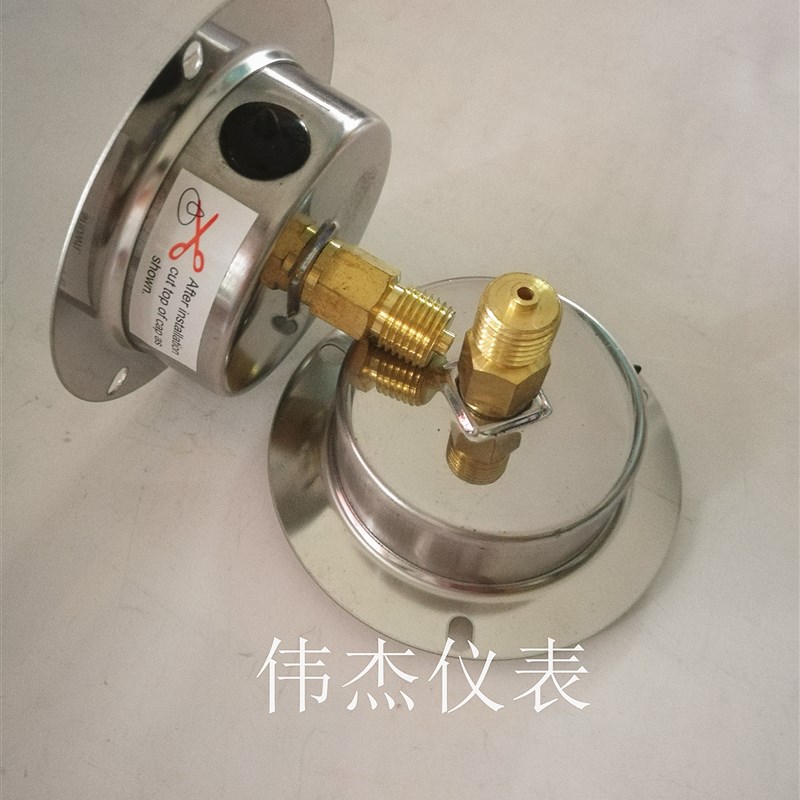 YRUN耐震轴向真空表YN60ZT-0.1-0mpa负压表-76-0cmhg真空压力表