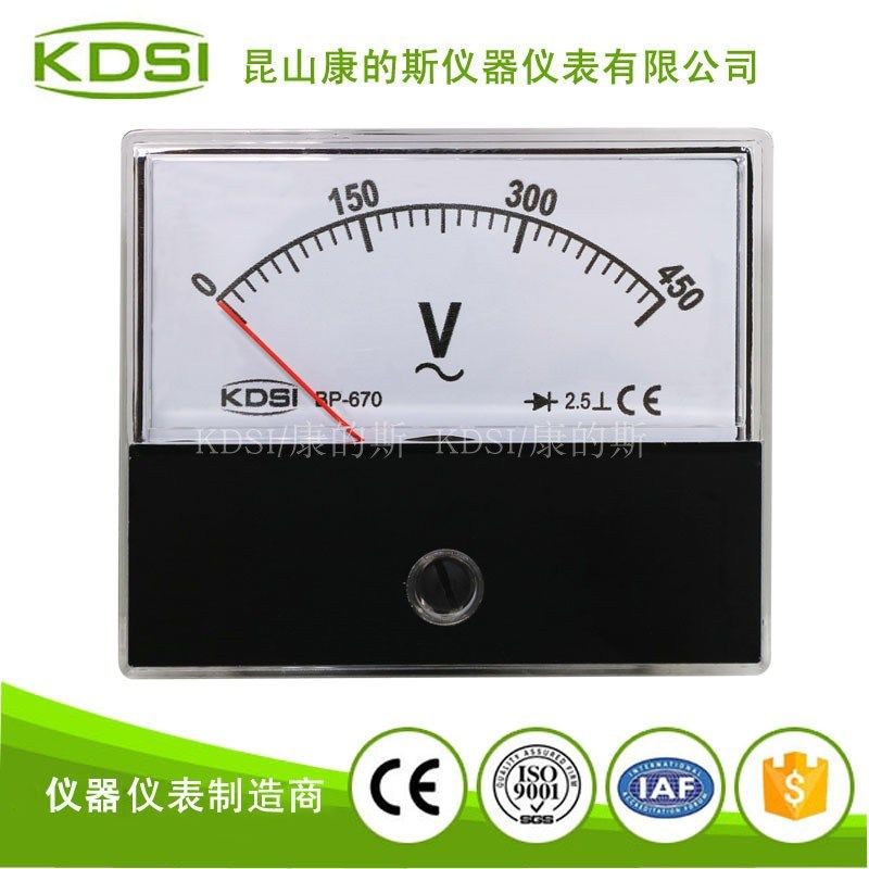 KDSI厂家供应 指针式电压测量仪表 BP-670 AC450V整流式 CE认证
