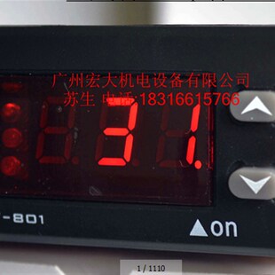 伊尼威利EW-801AH-1太阳能热水器温差器热泵自动循环温差控制器