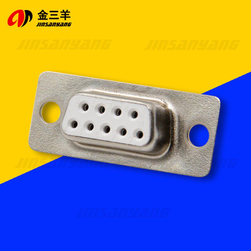 DB9母头/公头 九针串口接头 焊线式/插头 实心车针镀金 RS232插座