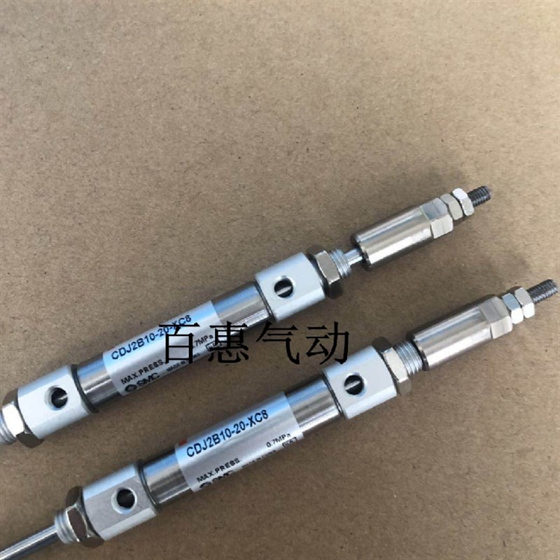 SMC可调气缸CDJ2B CJ2B12-150-160-175-180-200AZ-A-XC8-20-30-50