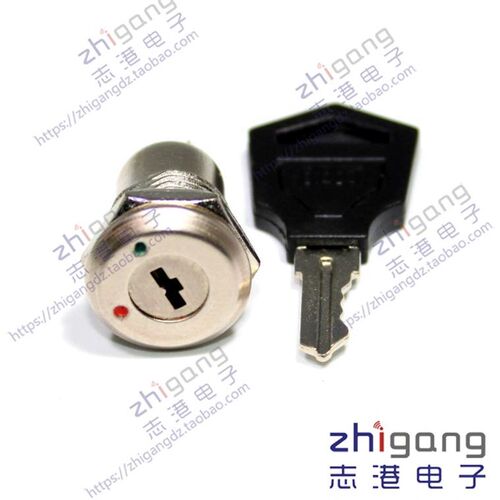 圆形开孔M12电子电器信号通断锁迷你安防产品电源DIY配件开关