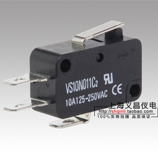 VS10N011C2 微动开关 中平柄 HIGHLY 台湾海立