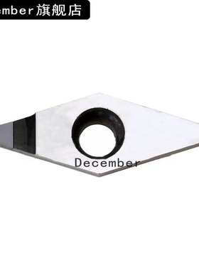 金刚石PCD刀片VCMT/VCGT110302/110304/110308/氮化硼CBN刀片