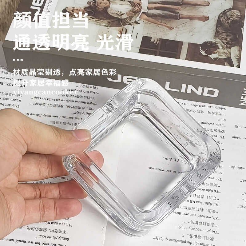 玻璃烟灰缸方形小号商用烟盅创意个性酒店专用客房家用时尚烟灰盅