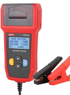 优利德蓄电池测试仪车电瓶检测仪12V/24V汽充电测试UT673A/UT675A