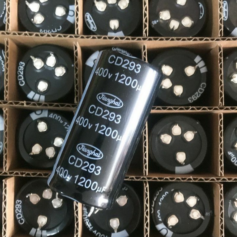 CD293 400V1200UF 2脚/4脚铝电解电容 35X70/35X80 现货