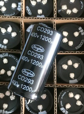 CD293 400V1200UF 2脚/4脚铝电解电容 35X70/35X80 现货
