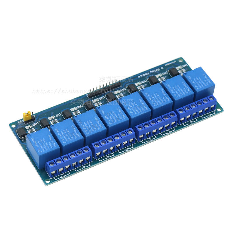 8路继电器模块 12V 带光耦隔离支持AVR/51/PIC 单片机 PLC继电器,搬运/仓储/物流设备,其他起重搬运设备,淘宝优惠券,粉丝福利购,淘宝优惠卷