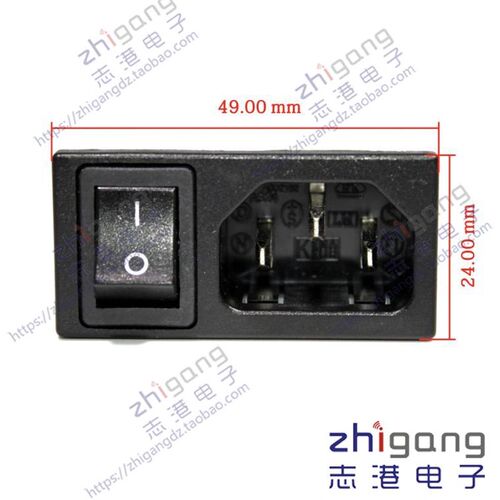 台湾电源插座RONGFENG荣丰RF-2001AC电源插座带开关IEC品字尾公座