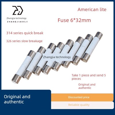 LF326力特6*32mm陶瓷保险丝管T500MA1A2A2.5A3A4A5A6A6.25A7AF8A