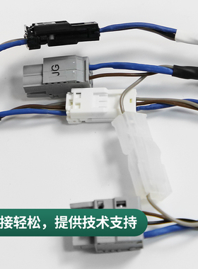 日立电梯光幕GMP02A-W/957VB81-DC24S/N2003399-BHGE配件原装全新