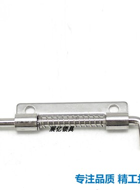 CL225-3插销铰链304不锈钢弹簧暗装插销暗铰链工业柜门插销合页