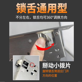 5050双舌锁体静音上提反锁高利5052锁体天宇老式锁体长130带反提