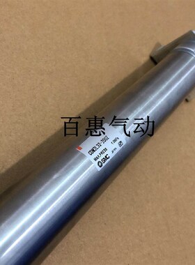 SMC气缸CM2L/CDM2L20-425-450-475-500-550-600Z-AZ-FZ-A93L-XB6