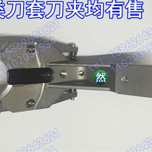 正品圣杰刀夹伞型圆盘式刀库铝刀夹夹臂式刀库刀夹BT30