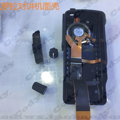 摩托罗拉GP328D XIR P8600 P8608面壳外壳对讲机面壳带排线喇叭
