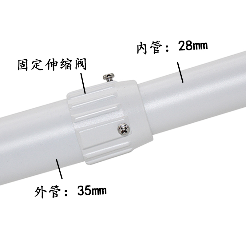 监控U型伸缩支架海康大华摄像机护罩铝合金吊装支架室外万向加长