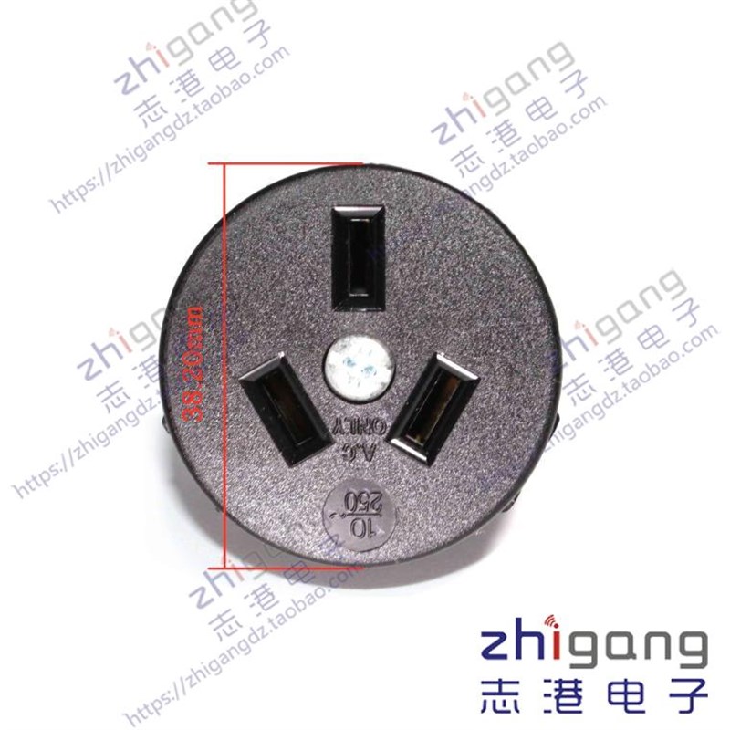 AC电源插座 台湾进口荣丰E-05 IEC插座 国标 澳洲电源插座 工业插