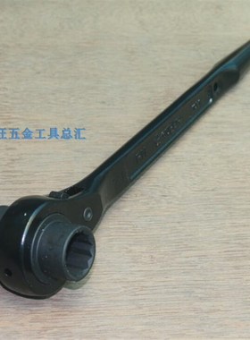 进口日本世霸SUPER 小霸王 尖尾卜/棘轮套筒扳手 RN-27*32mm