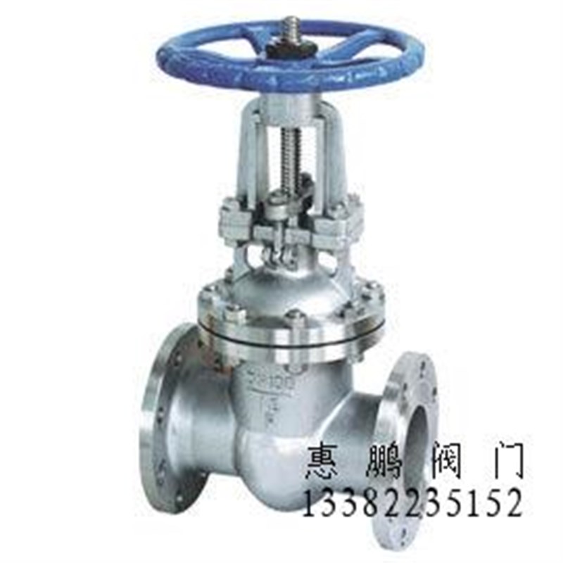 304法兰闸阀 Z41W-16P DN15-200 4分到8寸