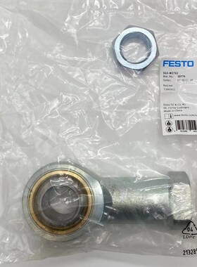 FESTO关节轴承SGS-M27/M36/M42/M48X2 10774 10775 10776 10777