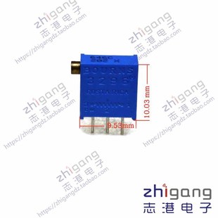 3296电位器 电阻 原装BOURNS可调电位器 2K欧202型号3296x001202