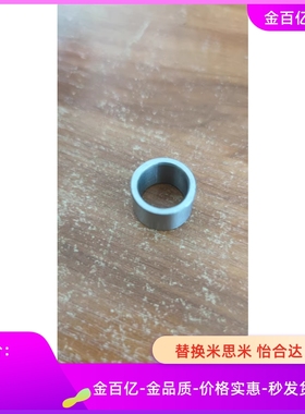 BGB SSBGB BGH SSBGH3 4 5 6 8 10 12-10 20 30 40滚珠衬套SSBGS