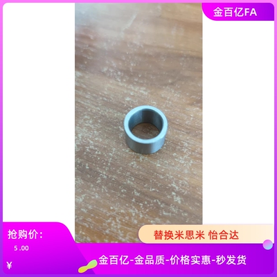 BGB SSBGB BGH SSBGH3 4 5 6 8 10 12-10 20 30 40滚珠衬套SSBGS
