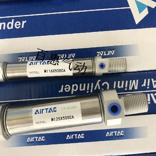 亚德客气缸MI25X325X350X375X400X425S-U-CA-CM-SCA-SU-SCM-LB-FA