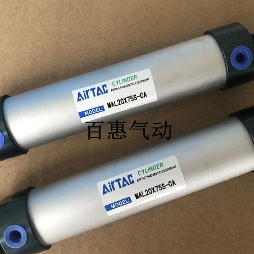 亚德客气缸MAL25X350X375X400X450X500S-CA-CM-U-SCA-SCM-SU-LB