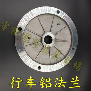 行车铝壳大法兰盘 0.8kw铝壳软启动电机YDE1.5KW铝门盖起重前端盖