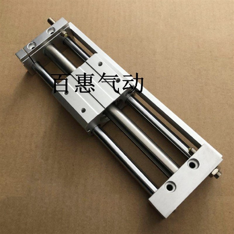 亚德客无杆气缸RMTL RMT20X50S 70S 75S 80S 90S 100S 150S 现货