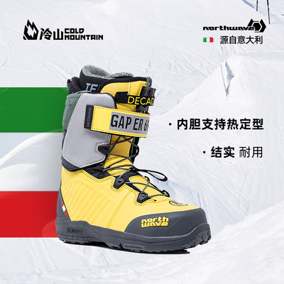 冷山雪具 20款 NW Northwave decade单板滑雪鞋男进阶全能款抽绳