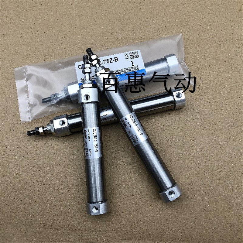 SMC气缸CJ2B/CDJ2B12-5-10-12-15-20-25-30-35-40-45-B-Z-RZ-B-Z