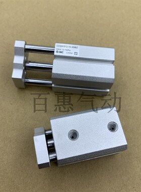 SMC薄型带导杆气缸CQMB/CDQMB20-5-10-15-20-25-30-35-A93L-M9BL