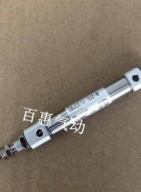 SMC现货CJ2E CDJ2E10 CDJ2E16-75 80 85 90 100 110 Z-B凸台气缸