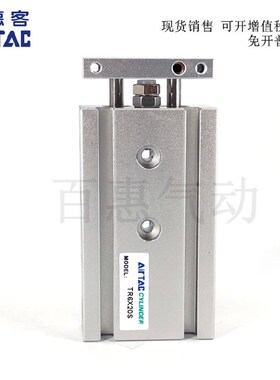 亚德客双轴气缸TR16X75S TR16X70S 16X60S 16X65S 16X55S CMSG-2