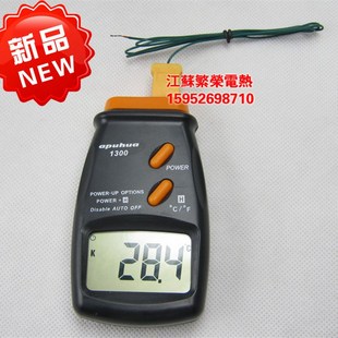 测温仪 温度计TM902C小数点显示 配送快速测温传感器 温度表 新款