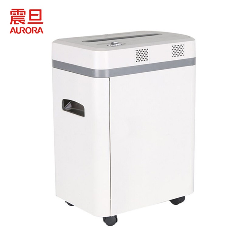 震旦AS077碎纸机单次碎纸7张碎卡4级保密静音 颗粒碎纸机