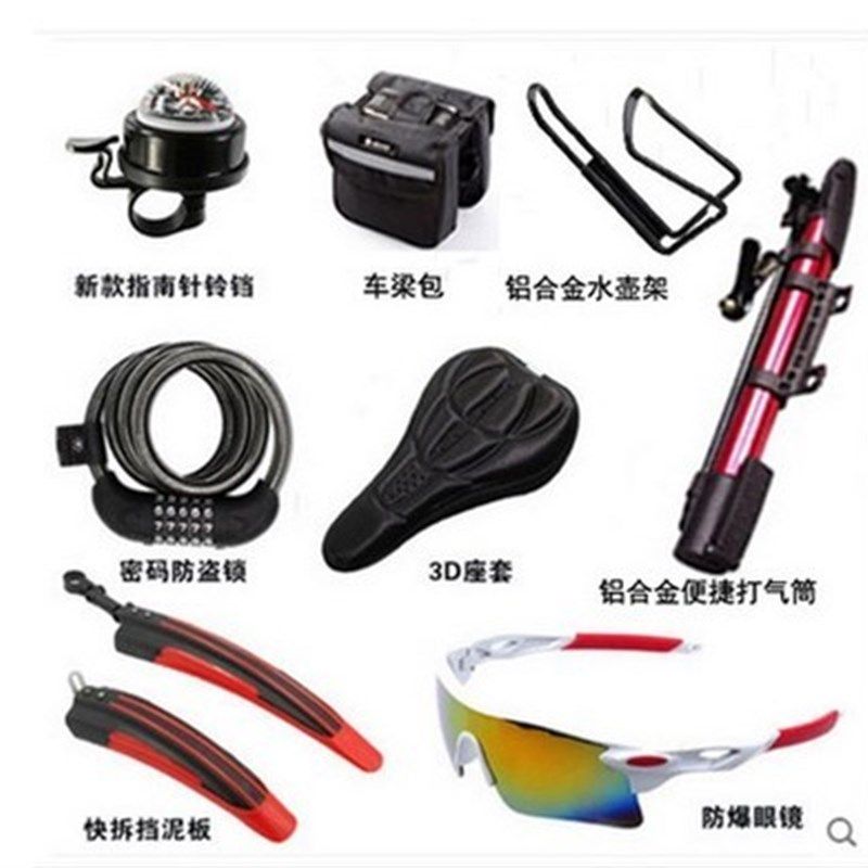 自行车装备套餐大礼包山地车骑行儿童装饰手表