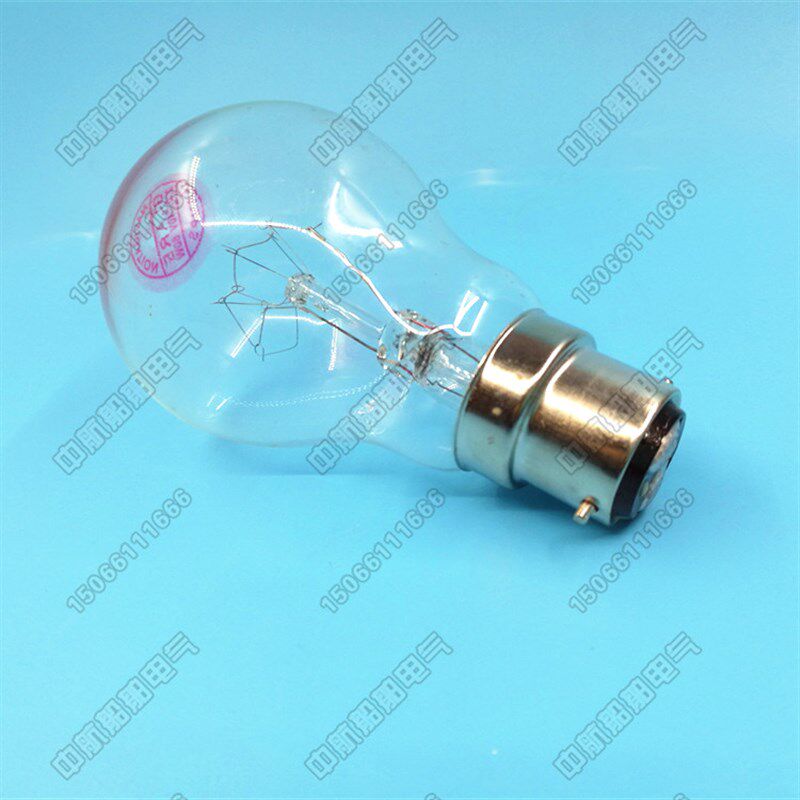 船用航行灯泡球泡型220V24V60W插口卡口B22耐震防震直流钨丝正品