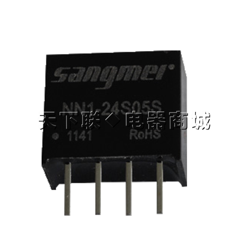 DC-DC隔离电源模块NN1-24S05S  24转5V  隔离电压1000V