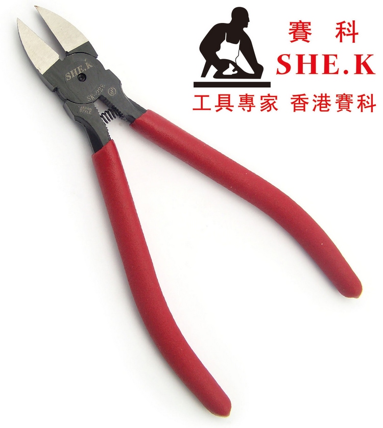 香港赛科SHE.K 薄型水口钳 5寸6寸铬钒钢CRV 剪塑胶 斜口 偏口钳
