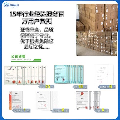 4G北斗博实结A6XL货车北斗行车记J录仪防疲劳防超速解放通用