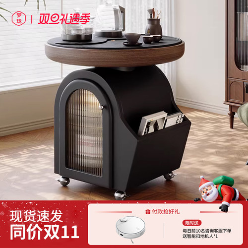岛屿移动茶台茶具一整套小茶桌