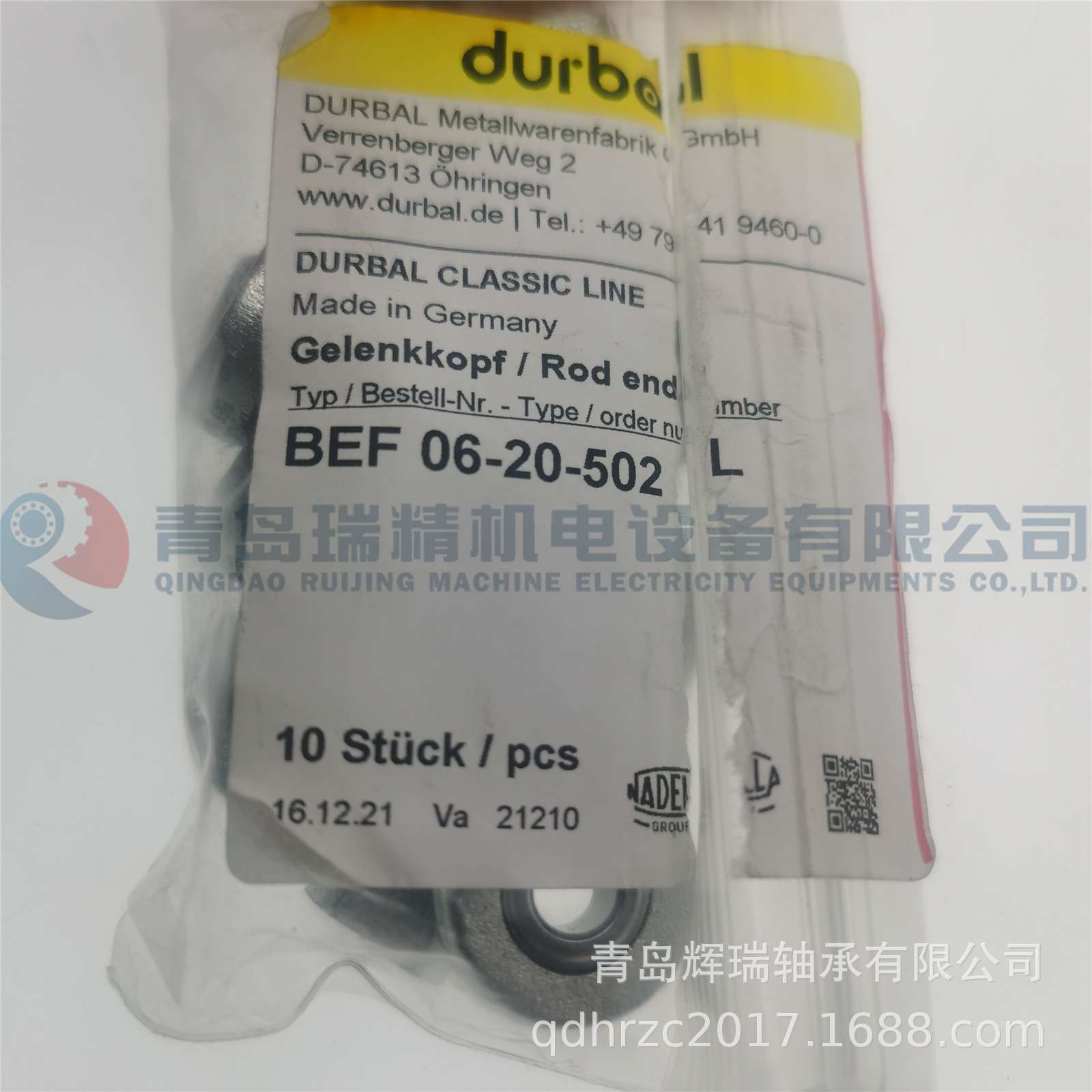 德国 DURBAL 杆端关节轴承 BEF06-20-502L 左旋 内螺纹 M6