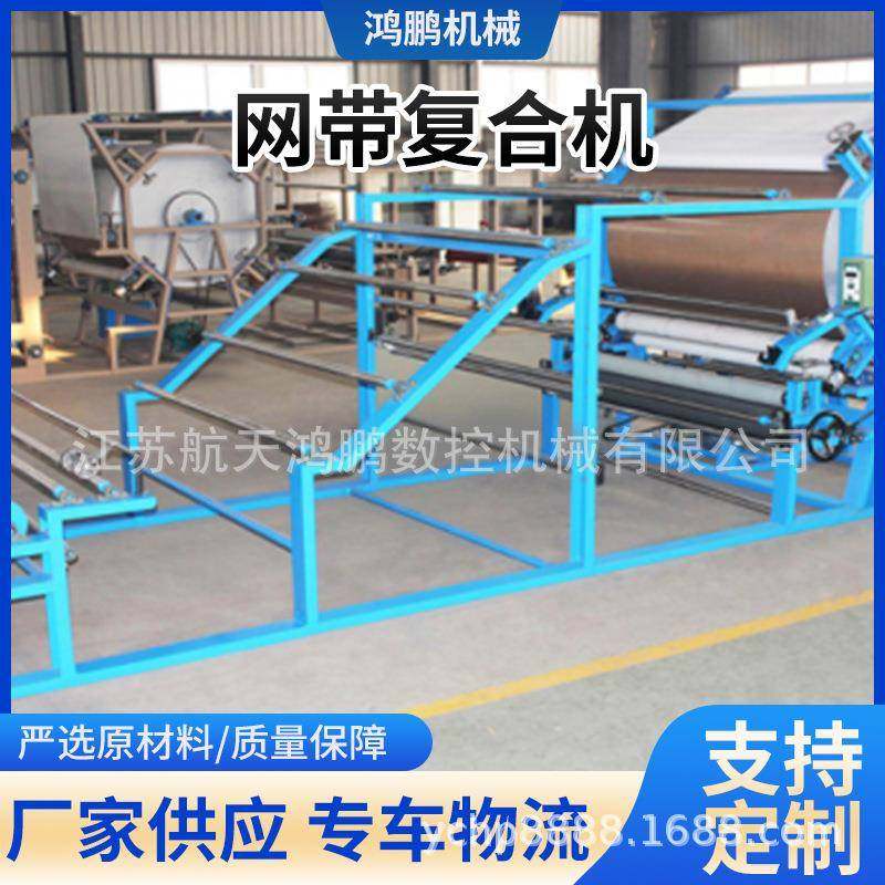 供应弹力布料多功能贴合机XJ-2003JD型胶点转移复合机高效,生活电器,缝纫机/缝绣一体机,淘宝优惠券,粉丝福利购,淘宝优惠卷