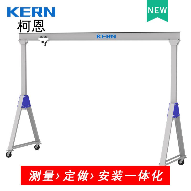 定制简易便携式铝合金移动龙门架起重机可拆卸铝合金龙门架