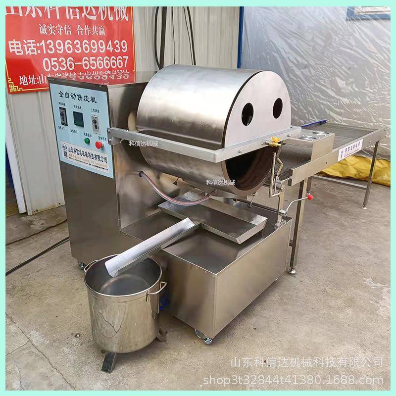 大型豆折皮机商用家用两相宜榴莲千层蛋皮机新品